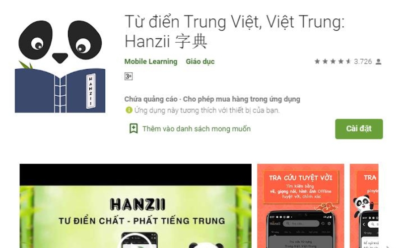 hanzii-từ điển tiếng Việt Trung