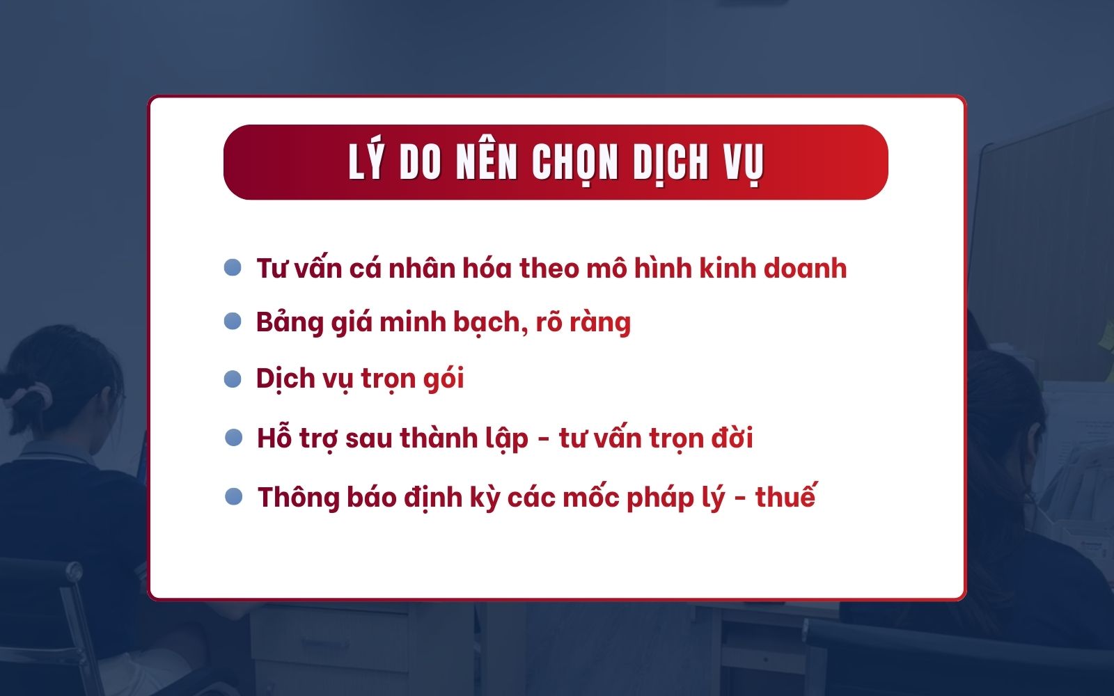Lý do nên chọn dịch vụ thành lập công ty tại Luật An Khang